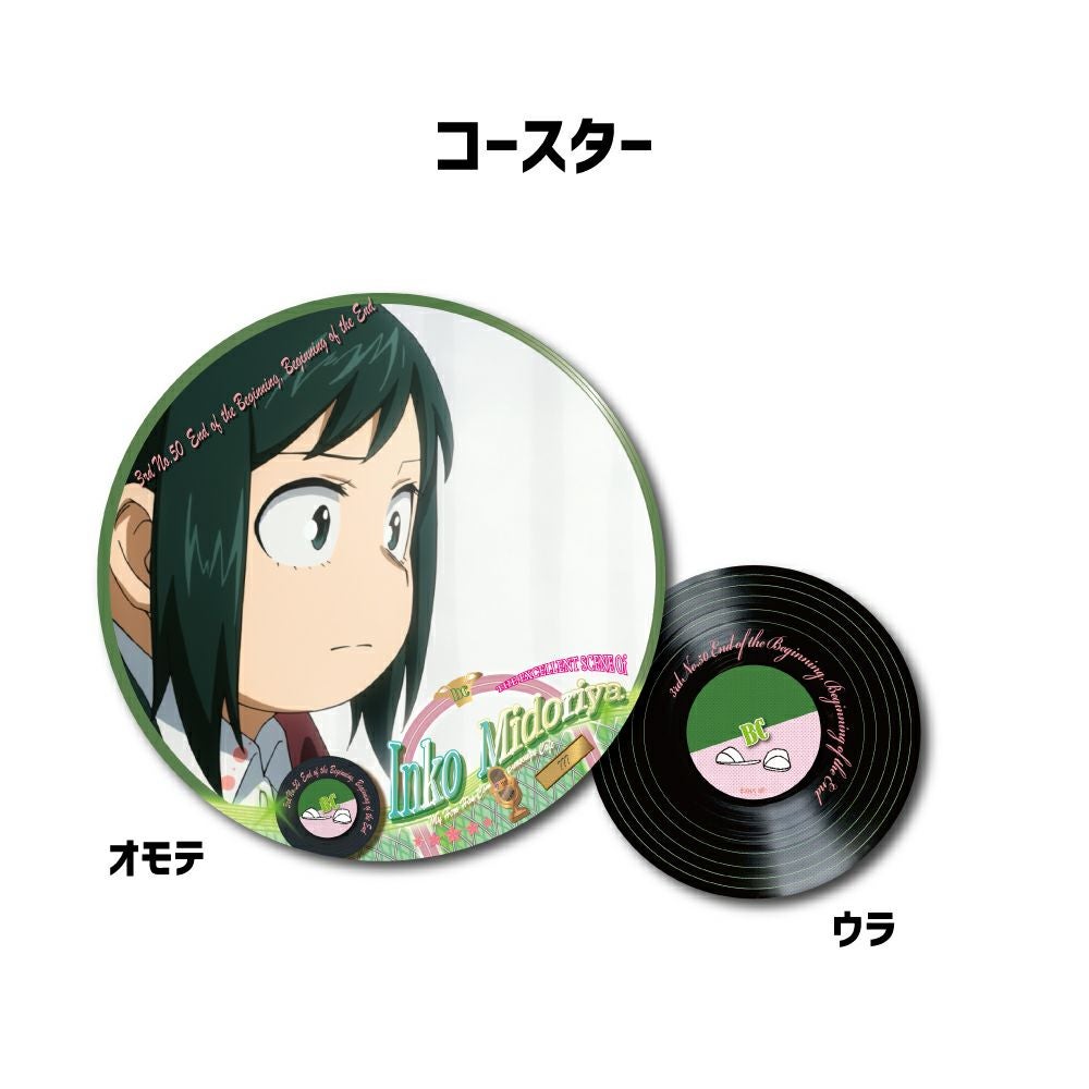 僕のヒーローアカデミア2020 コースター&ポストカードセット 緑谷引子