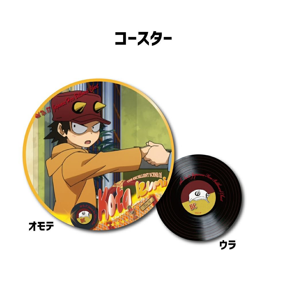 僕のヒーローアカデミア コースター&ポストカードセット 出水洸太