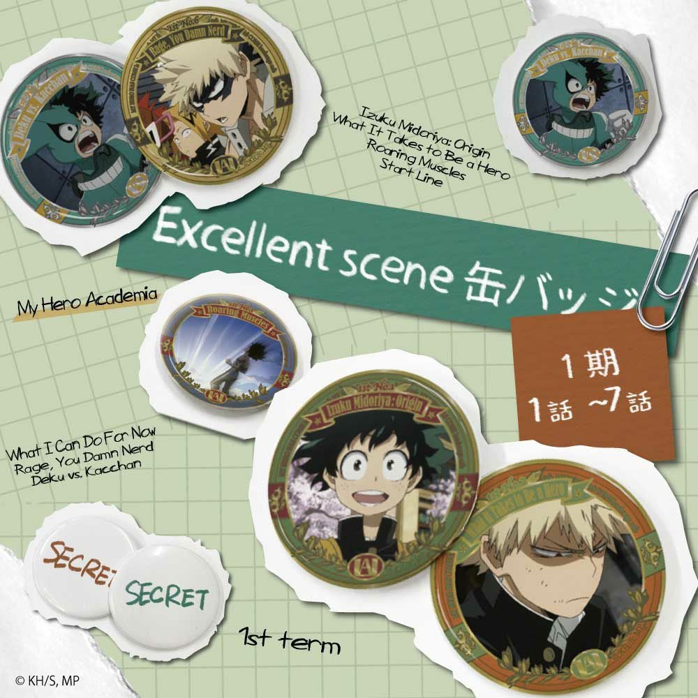 000000002058-01.jpg?size=l&w=