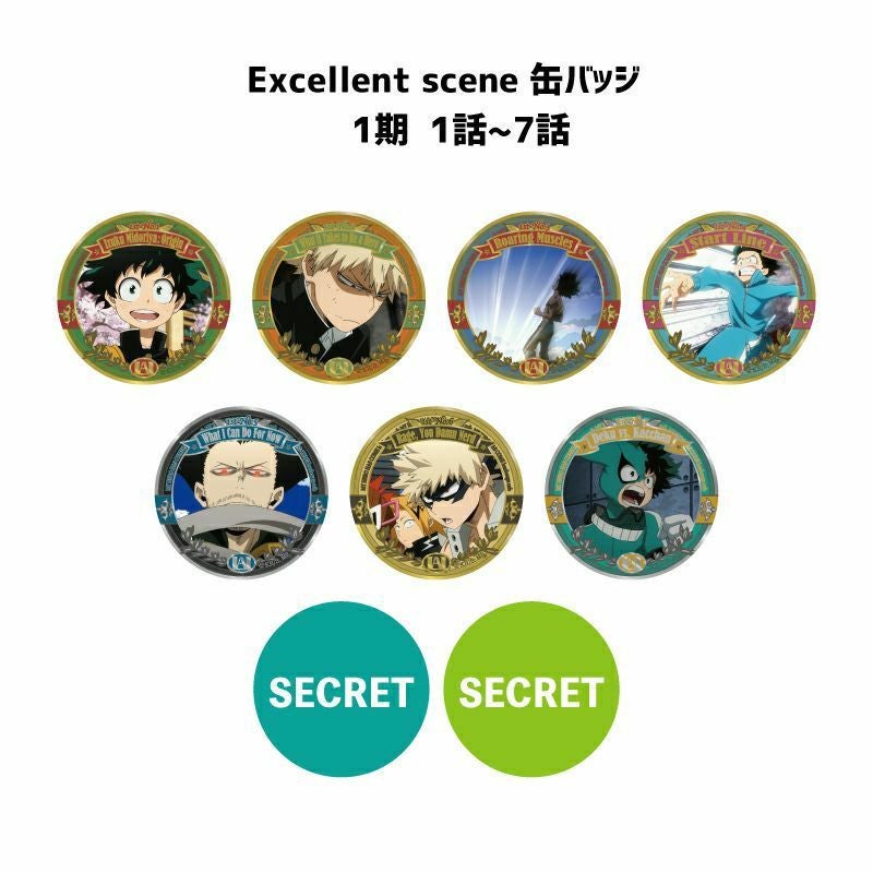 Excellent scene 缶バッジ 1期 1話～7話 | 文房具カフェオンラインストア