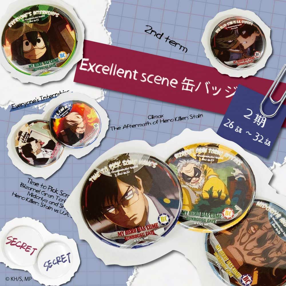 A STORY BOOKモチーフ 4期フィーチャー 缶バッジ | 文房具カフェ