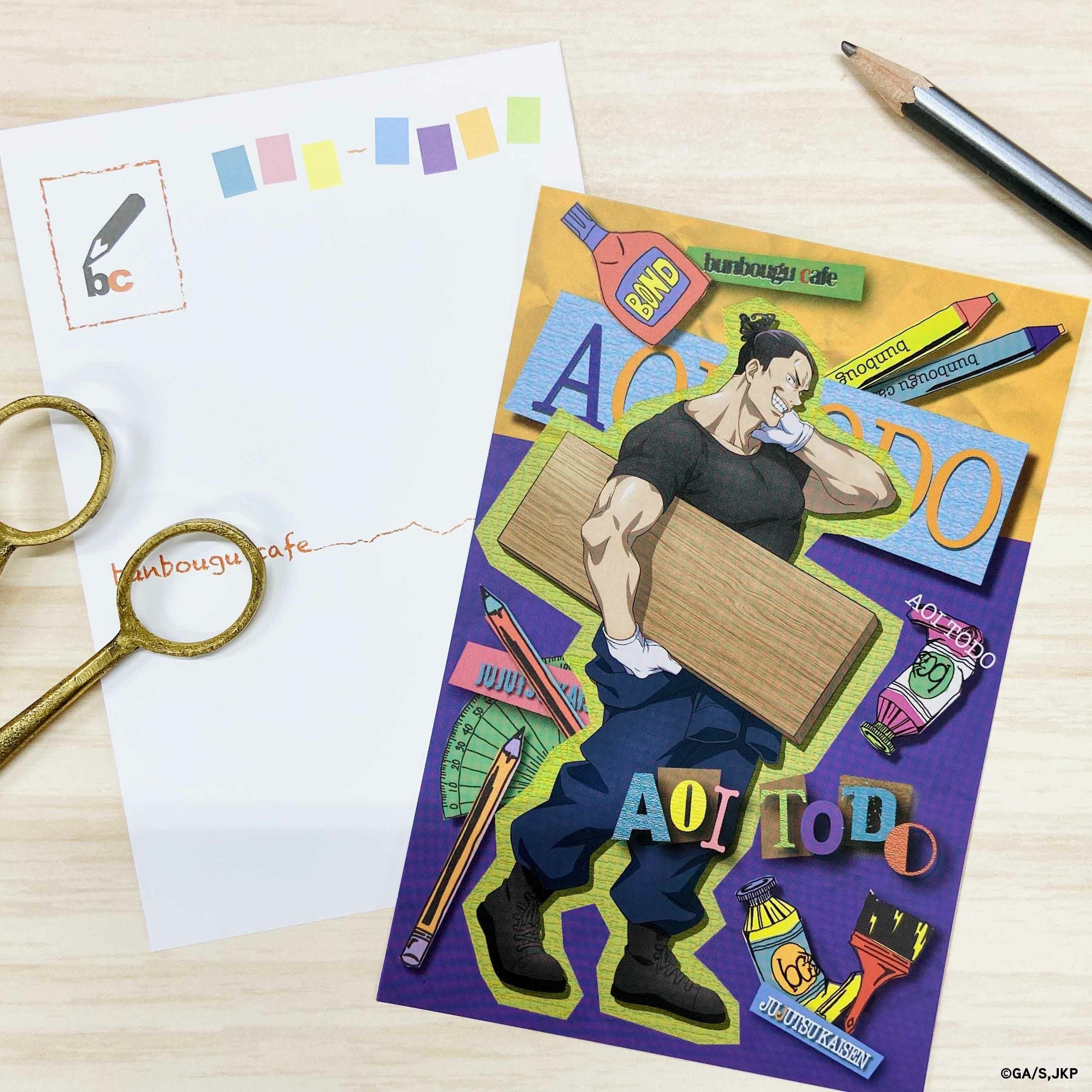 呪術廻戦×bcポストカード 東堂 葵 | 文房具カフェオンラインストア