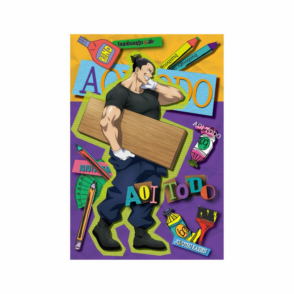 呪術廻戦×bcポストカード 東堂 葵 | 文房具カフェオンラインストア