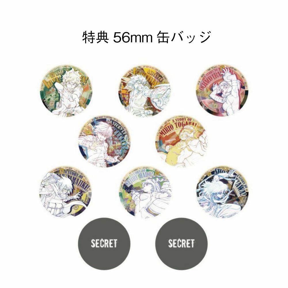 僕のヒーローアカデミア リニューアル！お家でコラボカフェセット 相澤