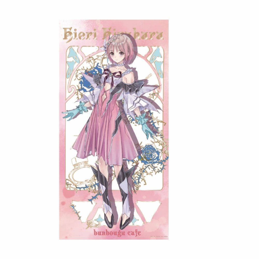 BLUE REFLECTION RAY/澪 等身大タペストリー 平原 陽桜莉 | 文房具