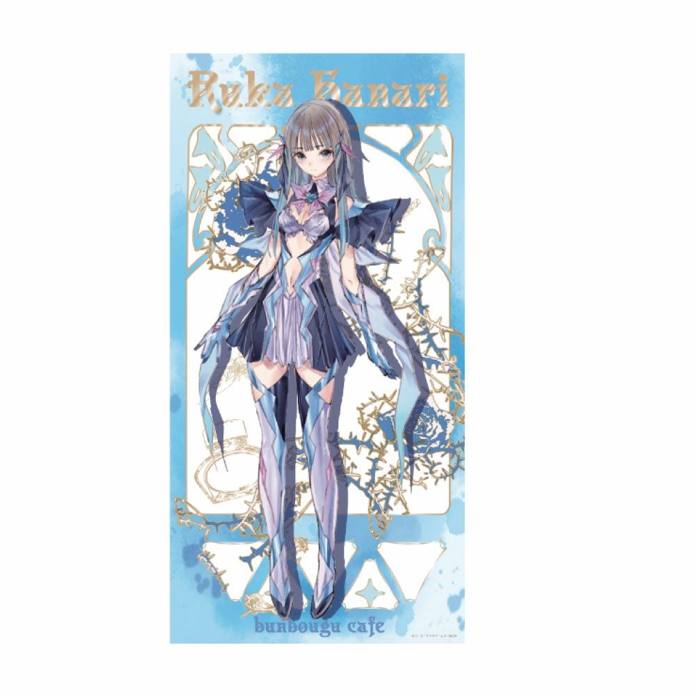 BLUE REFLECTION RAY/澪　等身大タペストリー　平原陽桜莉 BLUE REFLECTION RAY/澪 等身大タペストリー 羽成 瑠夏 | 文房具カフェ