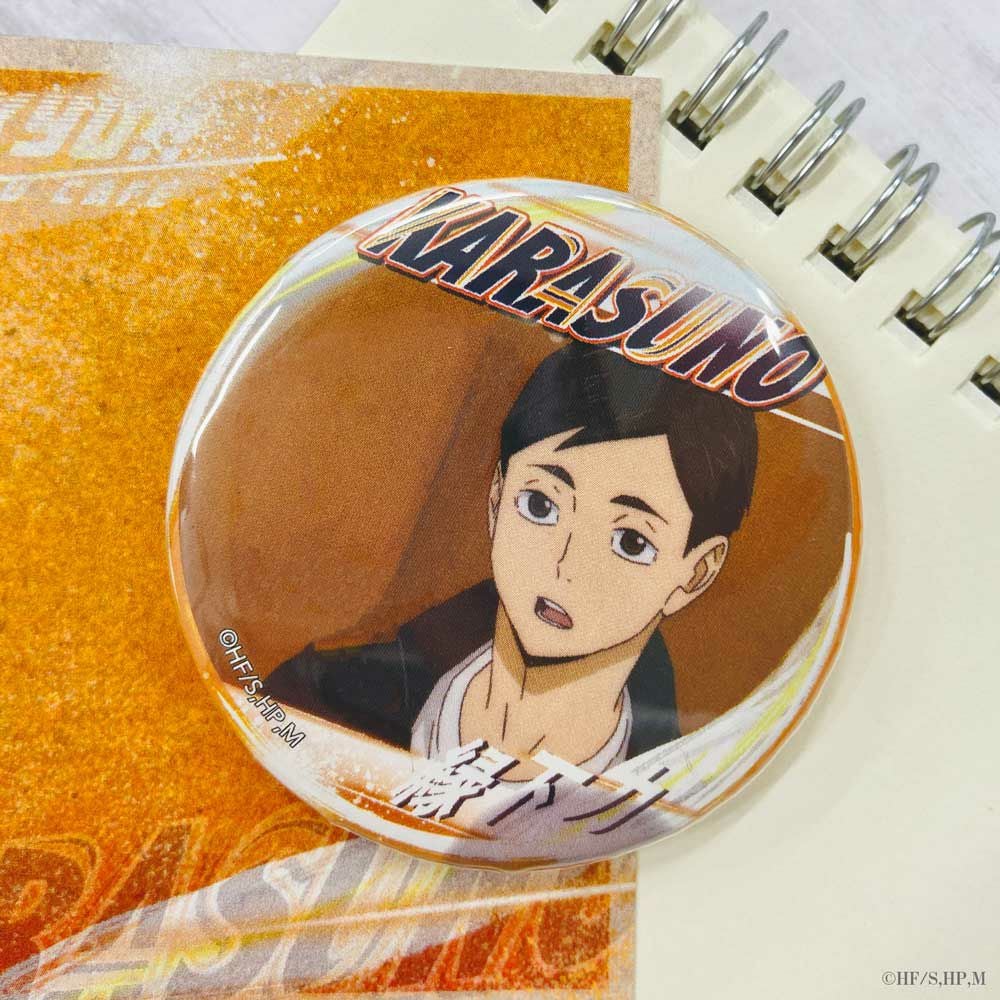 000000003283-01.jpg?size=l&w=