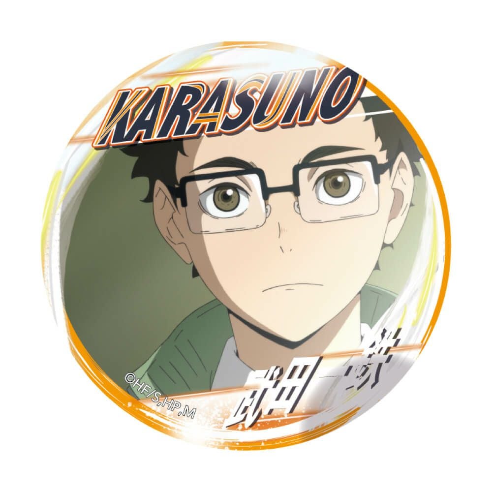 ハイキュー!! A page of youth缶バッジ 武田一鉄 | 文房具カフェ