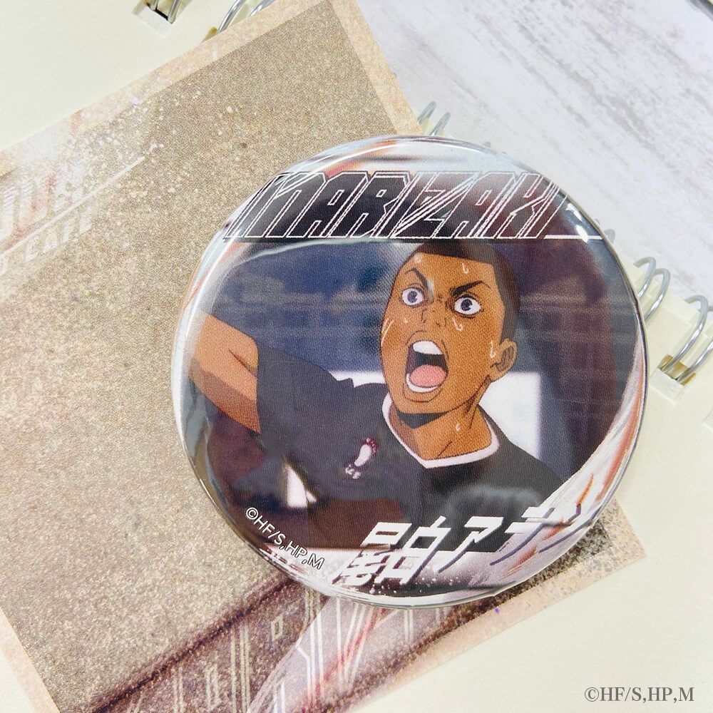 稲荷崎高校 | 文房具カフェオンラインストア