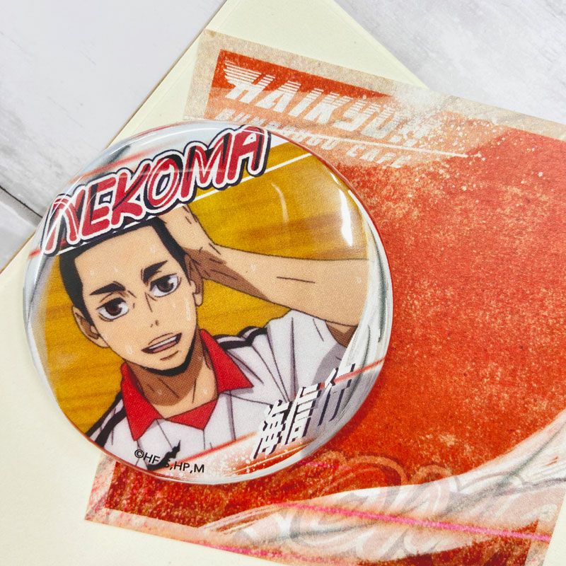 ハイキュー!! A page of youth缶バッジ 海信行 | 文房具カフェ