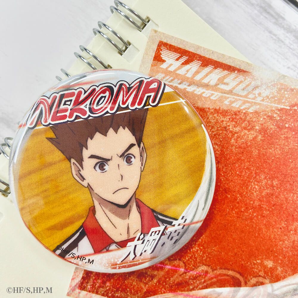 ハイキュー!! A page of youth缶バッジ 大将優 | 文房具カフェ