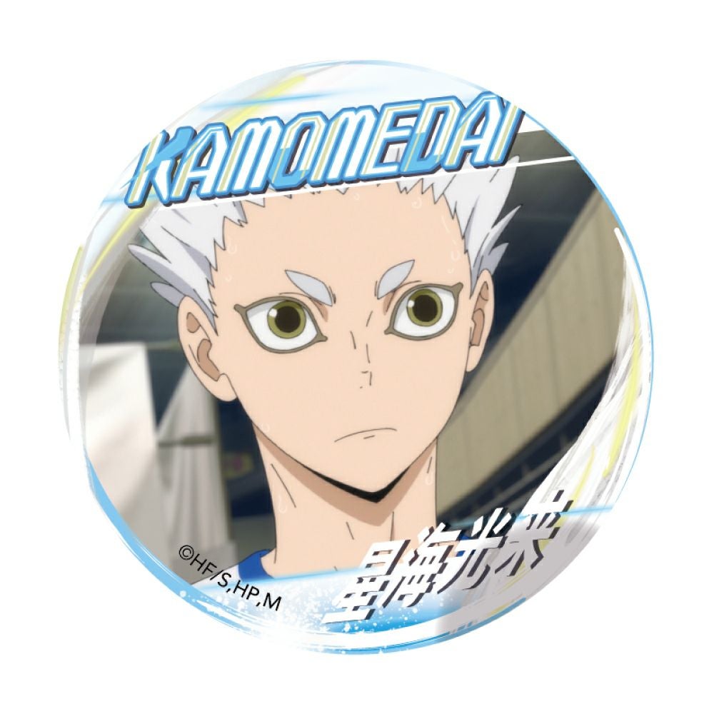 ハイキュー!! A page of youth缶バッジ 星海光来 | 文房具カフェ