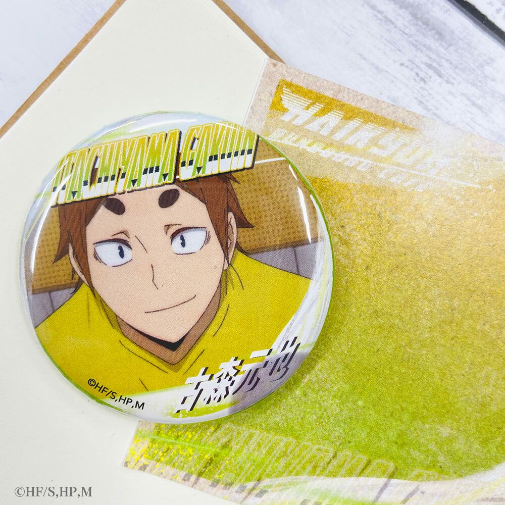 ハイキュー!! A page of youth缶バッジ 大将優 | 文房具カフェ