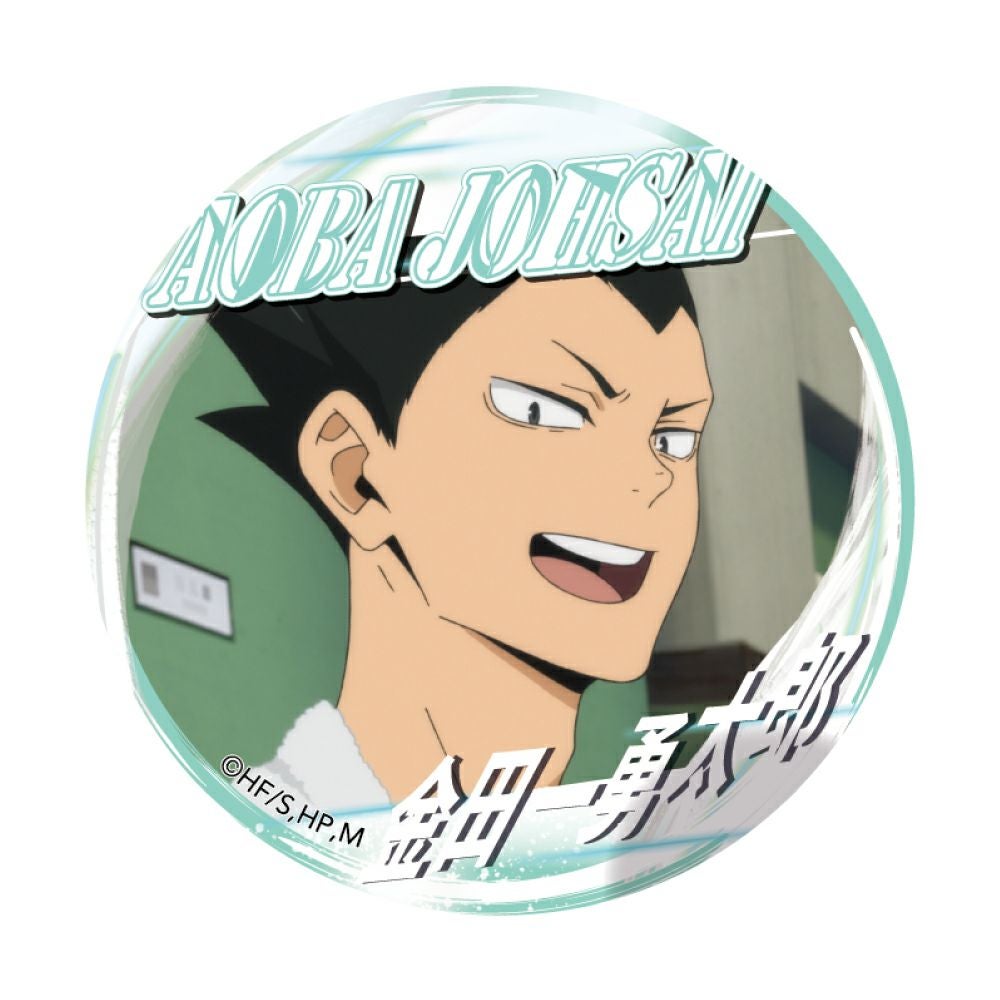 ハイキュー!! A page of youth缶バッジ 金田一勇太郎 | 文房具カフェ