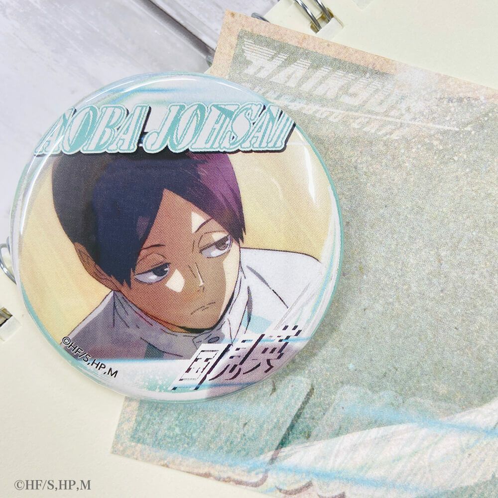 ハイキュー!! 缶バッジグループ1 国見英 | 文房具カフェオンラインストア