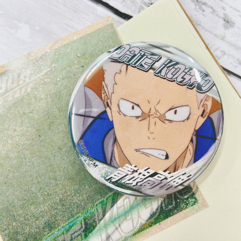 ハイキュー ハイドリ 缶バッジ 青根 ハイキュー!! 青根がいっぱい場面写トレーディング缶バッジ – IG Port
