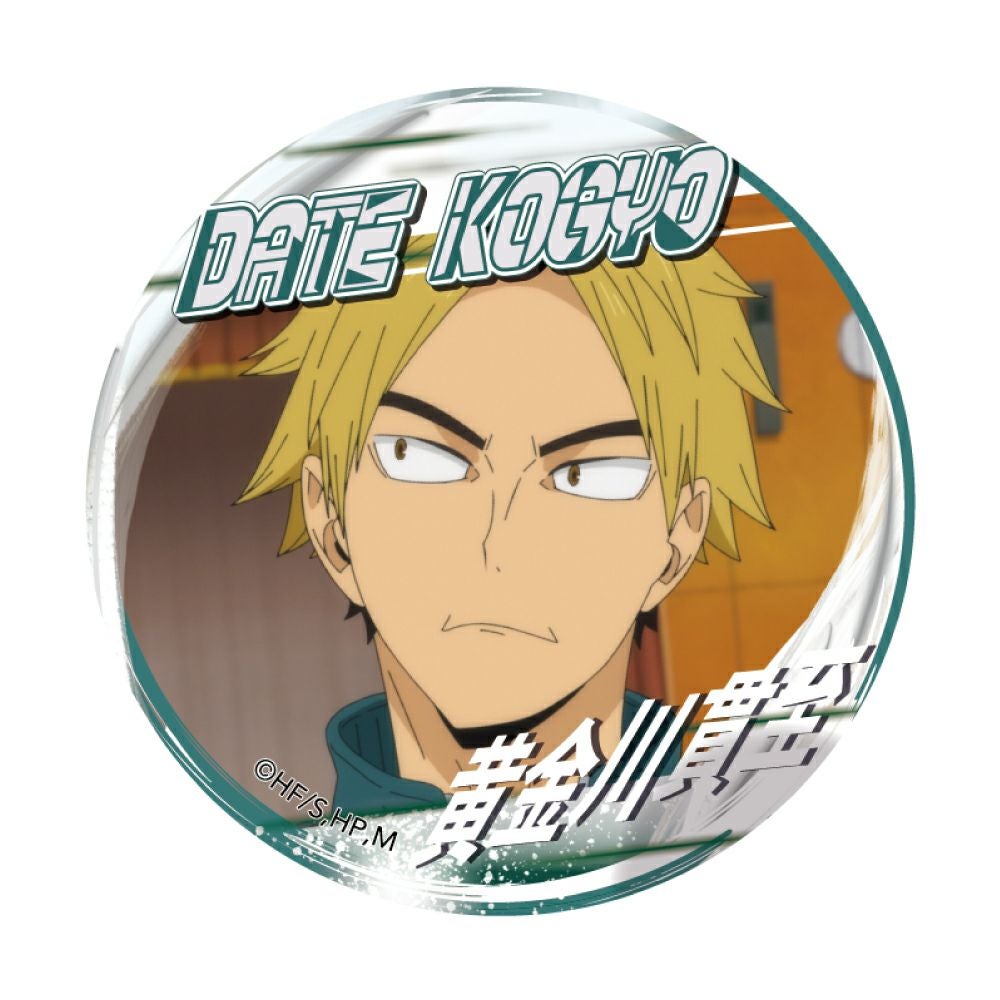 ハイキュー!! A page of youth缶バッジ 黄金川貫至 | 文房具カフェ