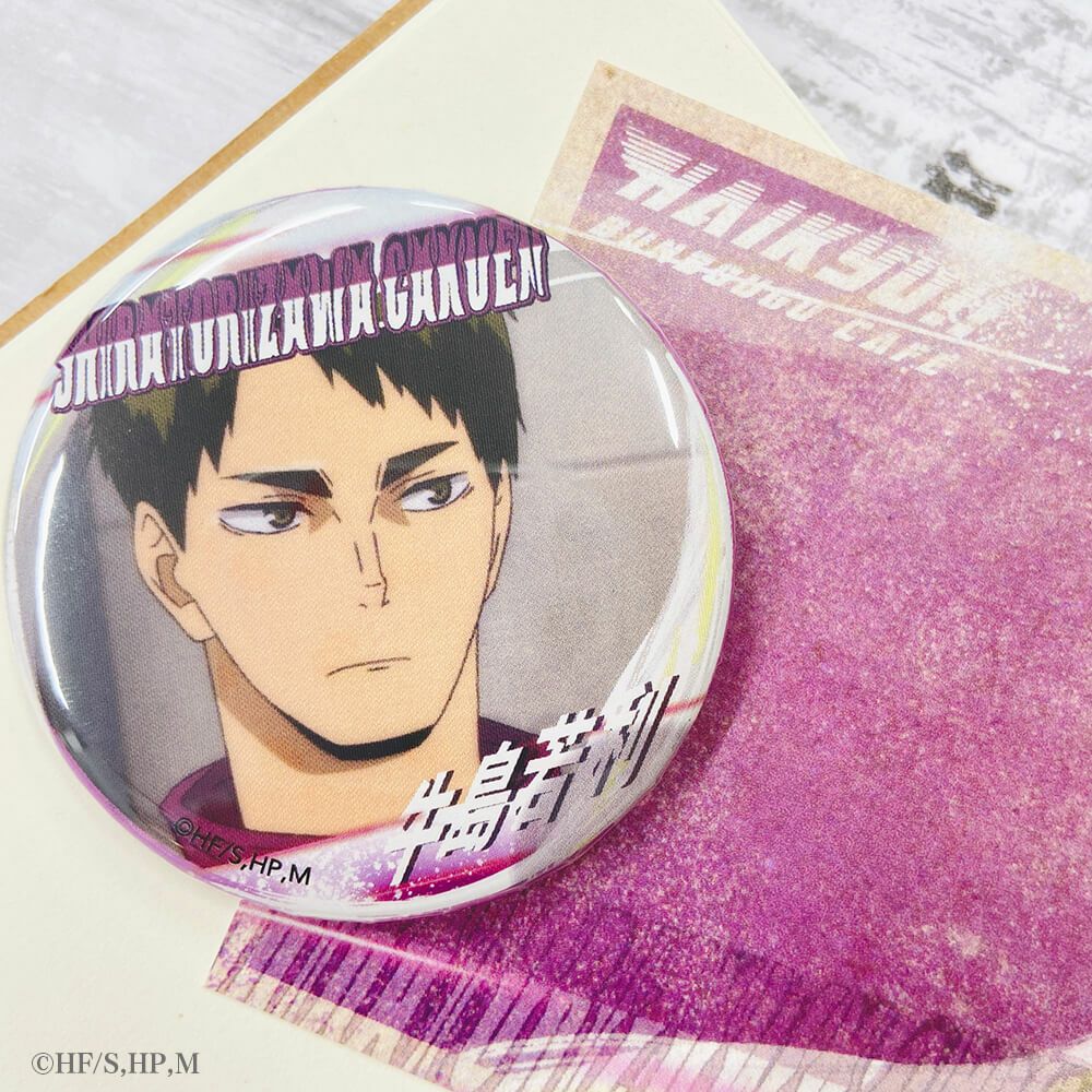 000000003326-01.jpg?size=m&w=