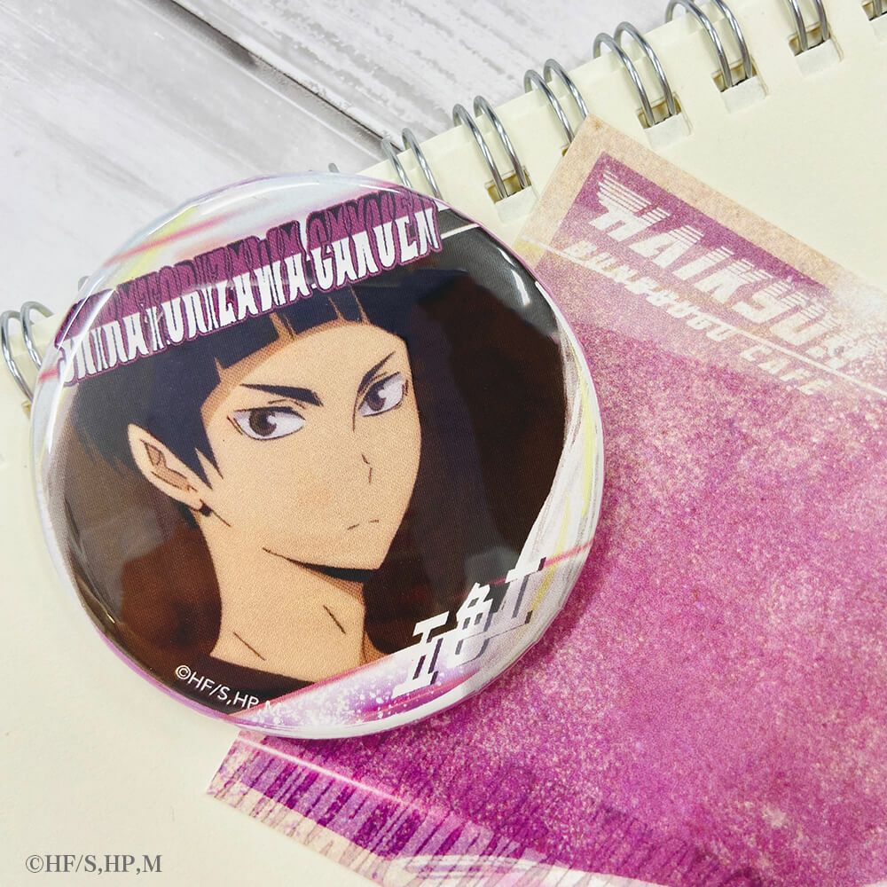 000000003328-01.jpg?size=m&w=