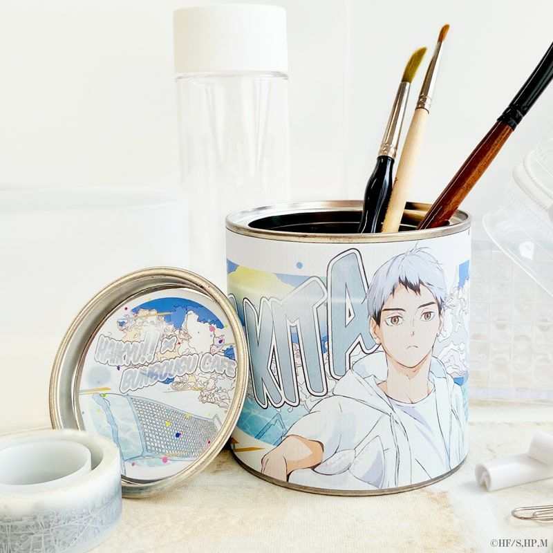 ハイキュー!!2021 カラービーチモチーフ ペンキ缶小物入れ 北信介