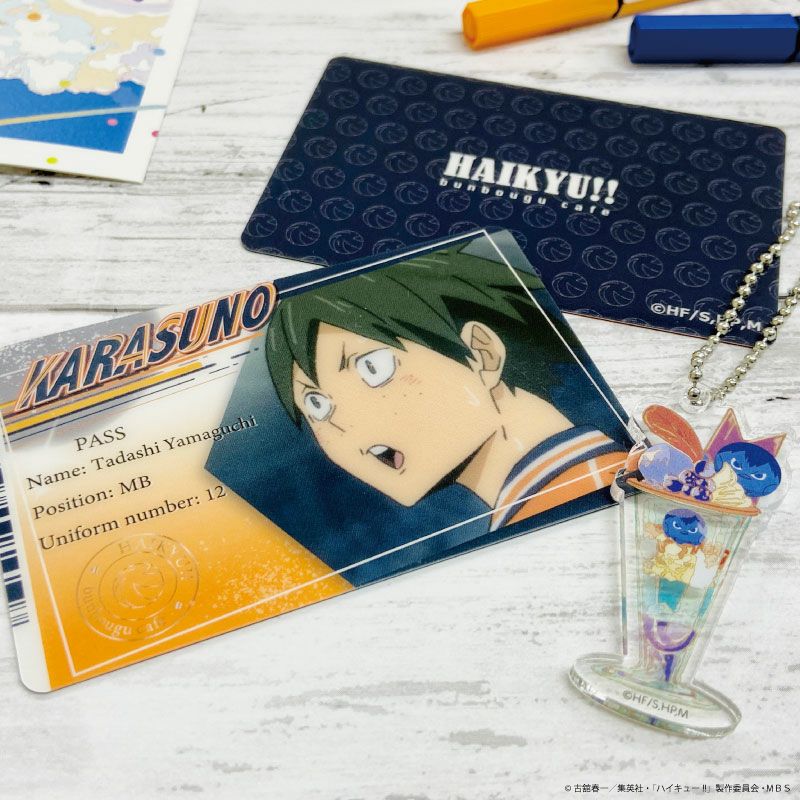 ハイキュー!!2021 カラービーチモチーフ アクリルマドラー 影山飛雄