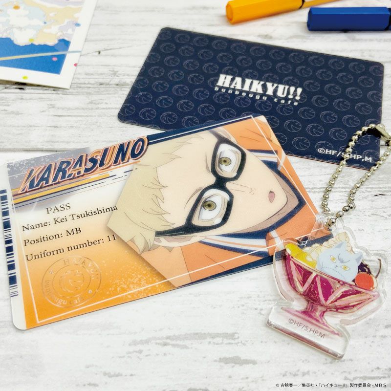 ハイキュー!! A page of youth缶バッジ 月島蛍 | 文房具カフェ