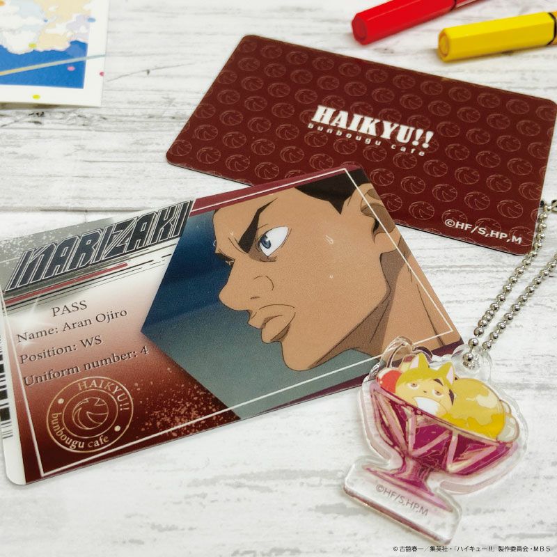 東京リベンジャーズ×文房具カフェ お家でコラボカフェセット 佐野