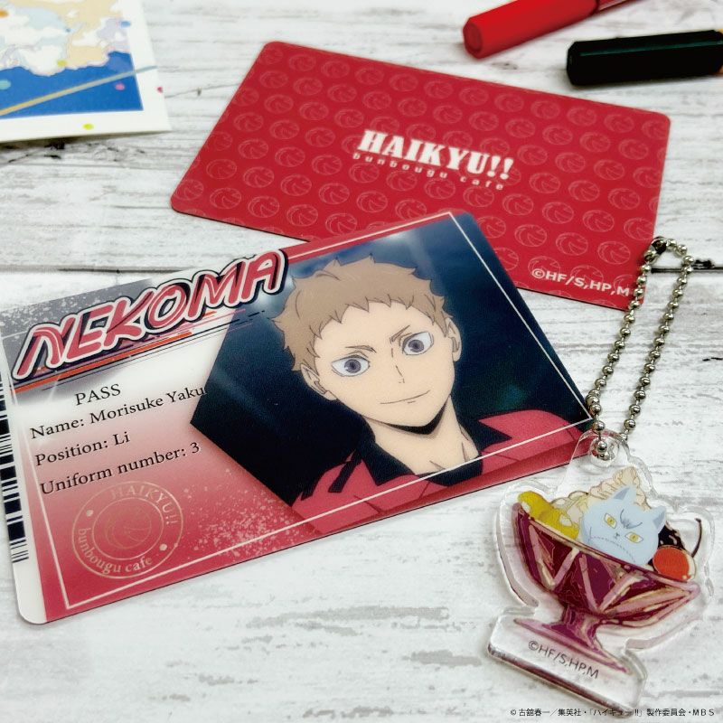 ハイキュー!! A page of youth缶バッジ 夜久衛輔 | 文房具カフェ