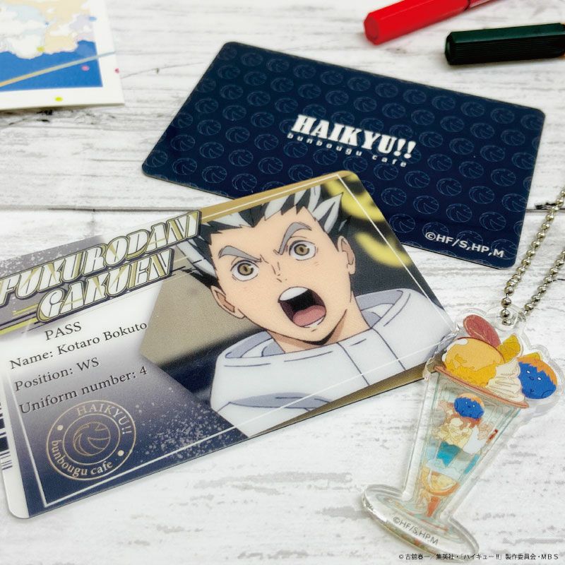 ハイキュー!! A page of youth缶バッジ 佐久早聖臣 | 文房具カフェ