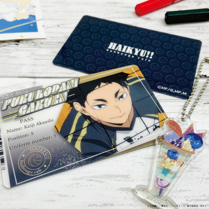 ハイキュー!! A page of youth缶バッジ 赤葦京治 | 文房具カフェ