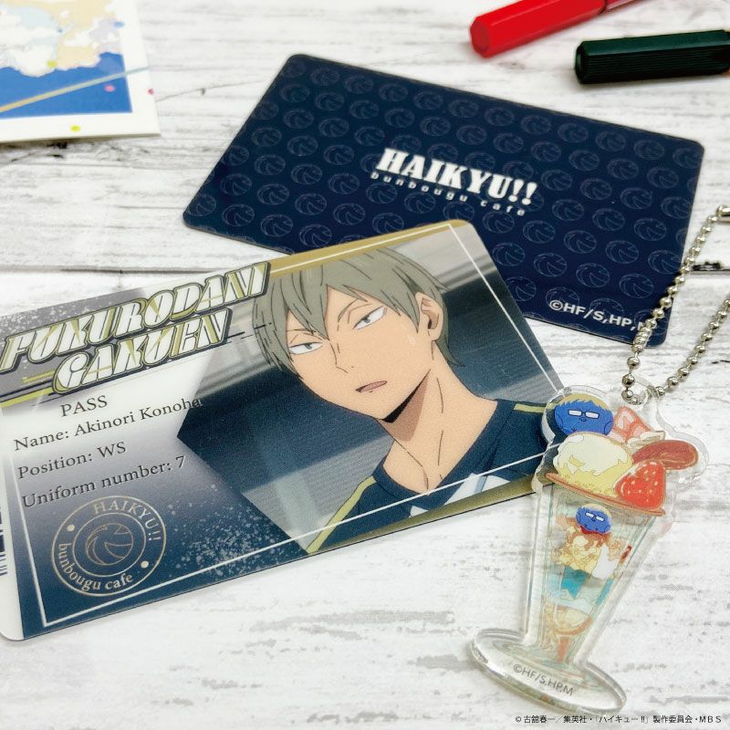 ハイキュー!! A page of youth缶バッジ 木葉秋紀 | 文房具カフェ