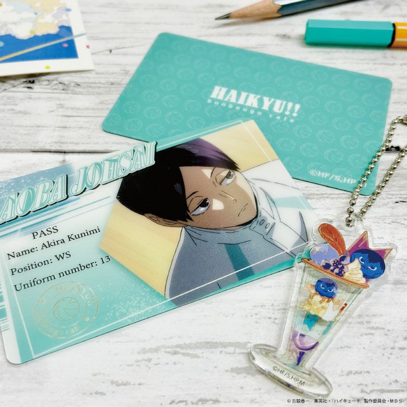 ハイキュー!! A page of youth缶バッジ 国見英 | 文房具カフェ