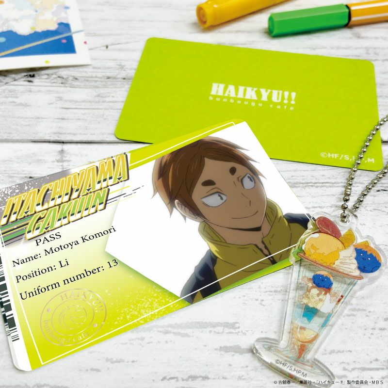 ハイキュー!! A page of youth缶バッジ 五色工 | 文房具カフェ