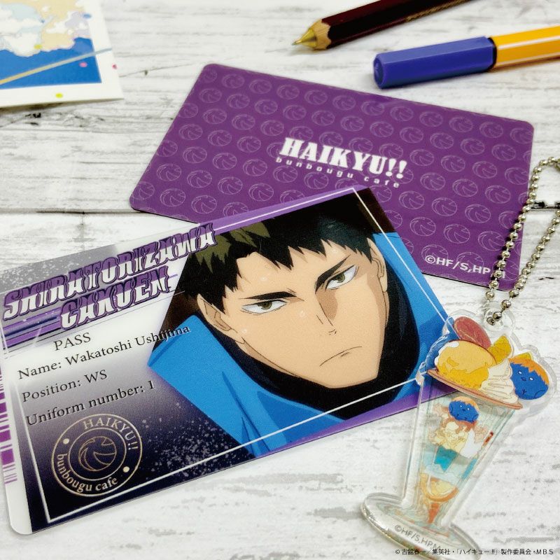 ハイキュー!! A page of youth缶バッジ 牛島若利 | 文房具カフェ