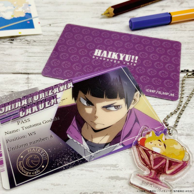 ハイキュー!! A page of youth缶バッジ 五色工 | 文房具カフェ