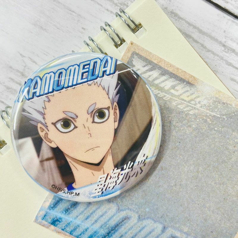 ハイキュー!! A page of youth缶バッジ 星海光来 | 文房具カフェ