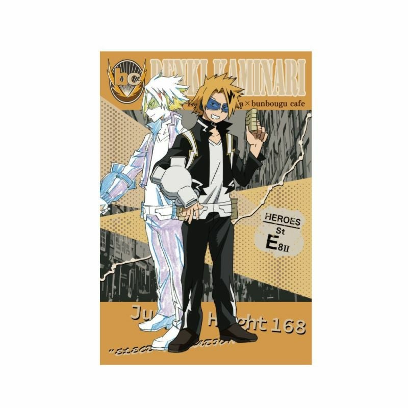 新品★僕のヒーローアカデミア【上鳴電気】ポストカード★ヒロアカ 僕のヒーローアカデミア ポストカード 上鳴電気 | 文房具カフェ