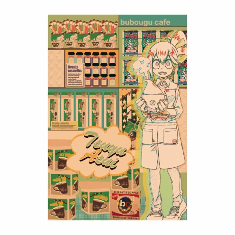 新品★僕のヒーローアカデミア【蛙吹梅雨】ポストカード★ヒロアカ 僕のヒーローアカデミア ポストカード 蛙吹梅雨 | 文房具カフェ