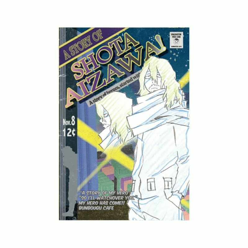 僕のヒーローアカデミア ポストカード 相澤消太 | 文房具カフェ