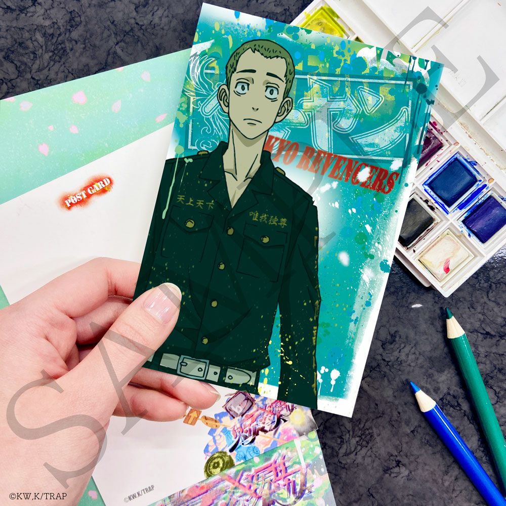 東京リベンジャーズ バイクステッカーモチーフ ポストカード 半間修二