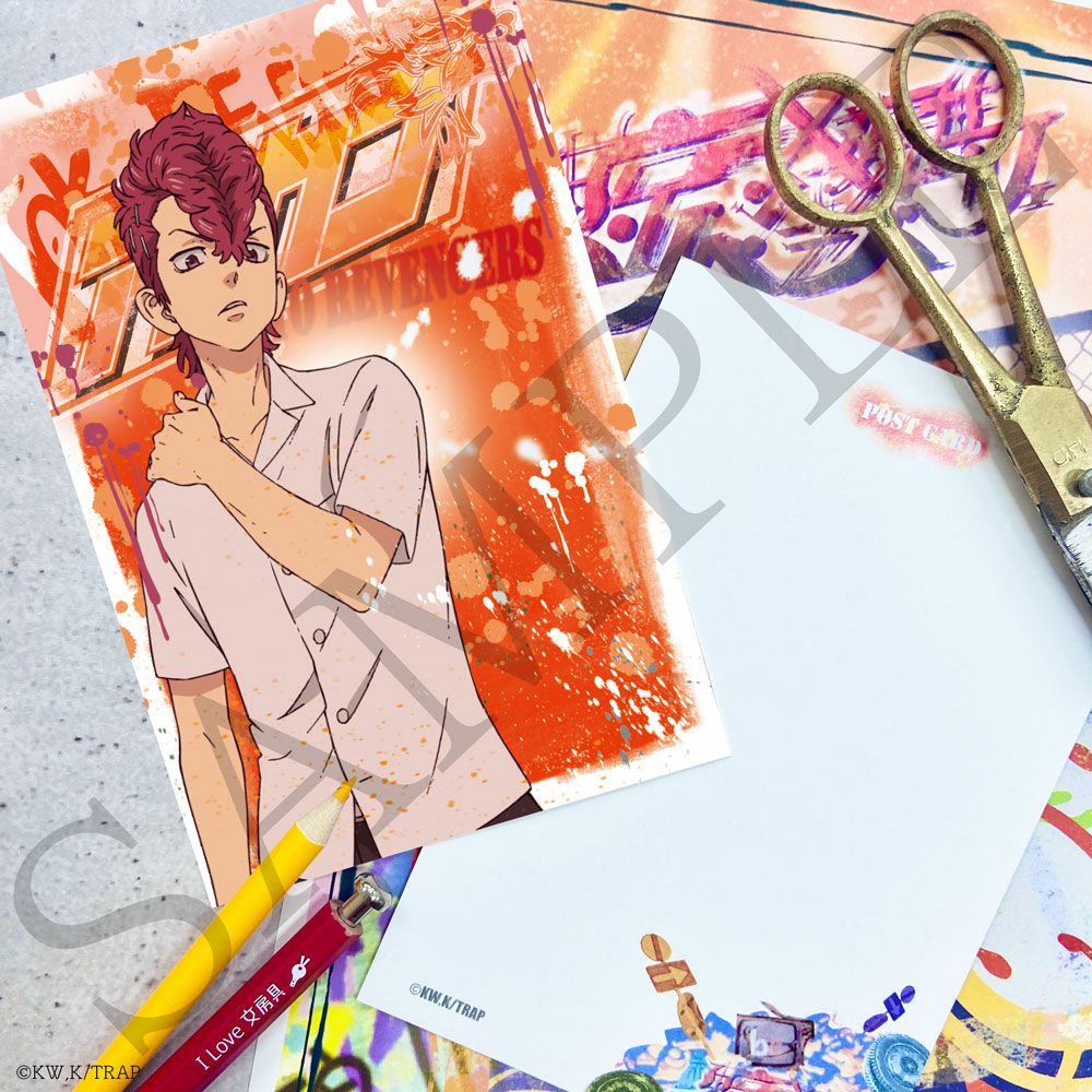 東京リベンジャーズ バイクステッカーモチーフ ポストカード 半間修二