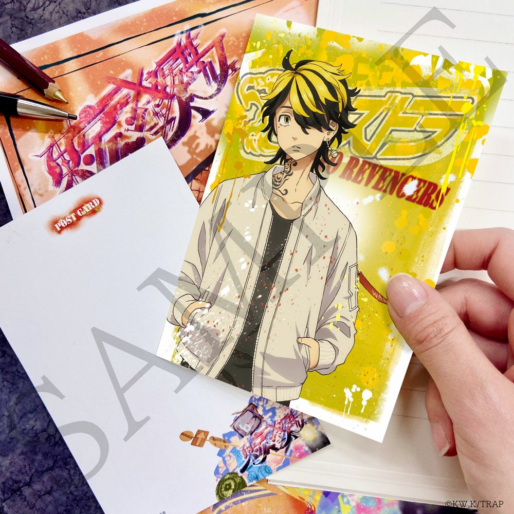 東京リベンジャーズ バイクステッカーモチーフ ポストカード 羽宮一虎