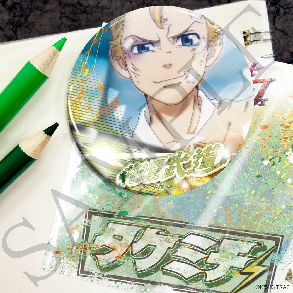 東京リベンジャーズ×文房具カフェ レトロシアターモチーフ 缶バッジ 羽