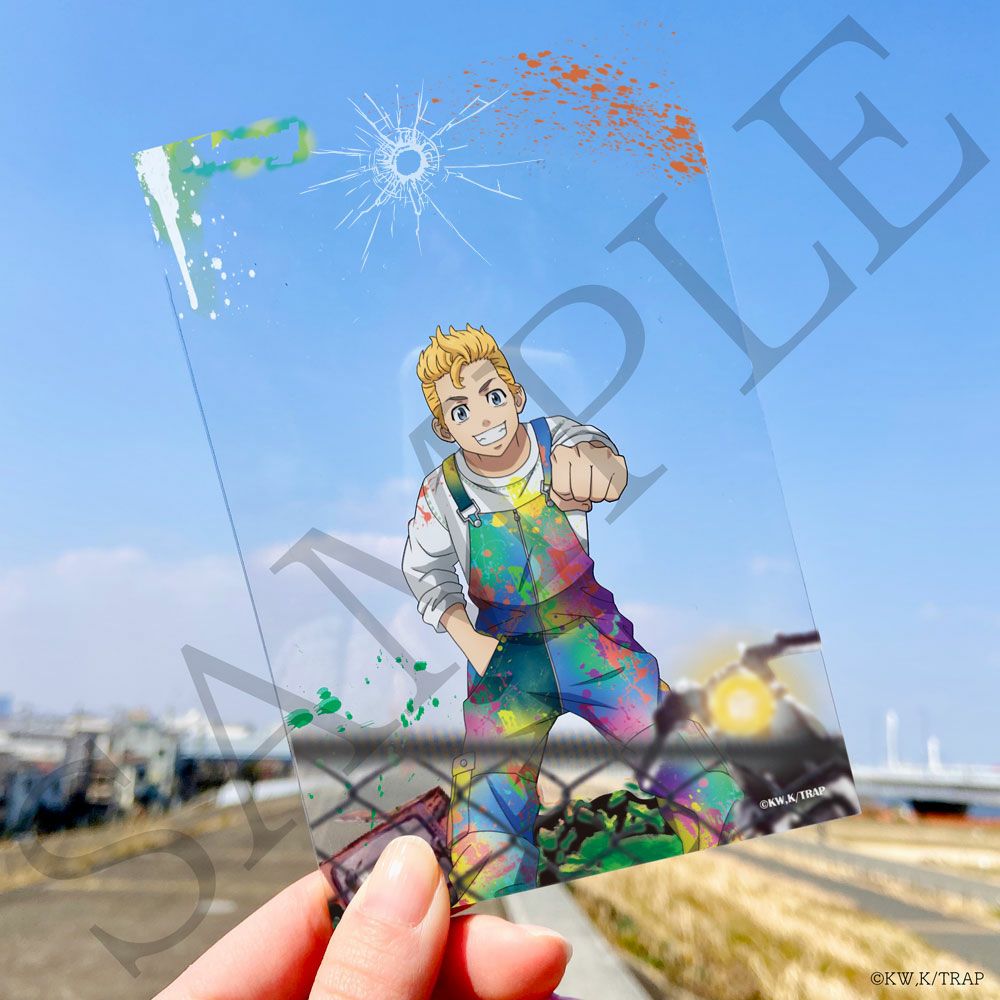 東京リベンジャーズ ストリートアートモチーフ クリアカード 花垣武道