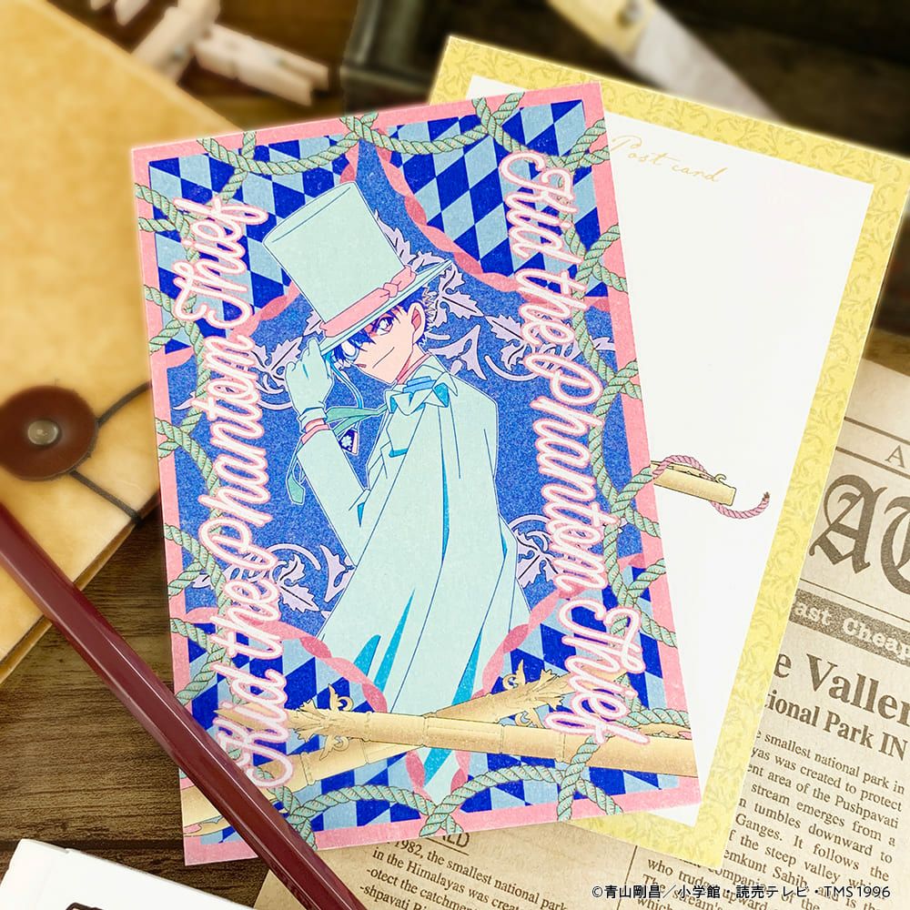 名探偵コナン ポストカード ヴィクトリアンシリーズ 怪盗キッド