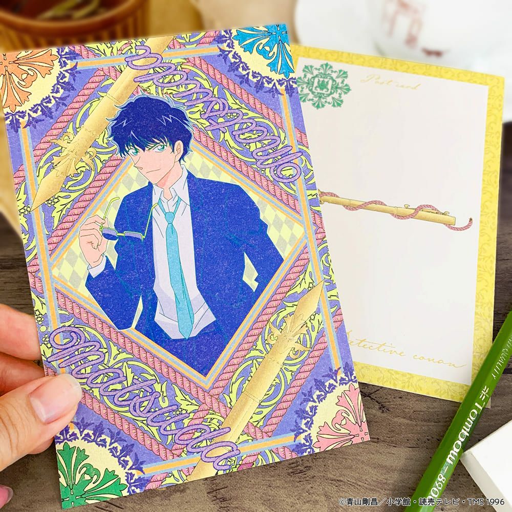 名探偵コナン ポストカード ヴィクトリアンシリーズ 松田陣平 | 文房具
