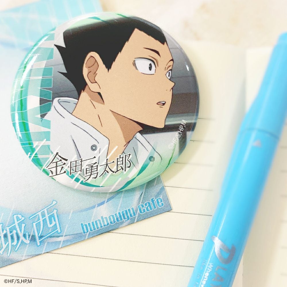 ハイキュー!! 缶バッジグループ1 月島蛍 | 文房具カフェオンラインストア