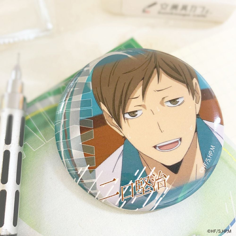 ハイキュー!! A page of youth缶バッジ 二口堅治 | 文房具カフェ