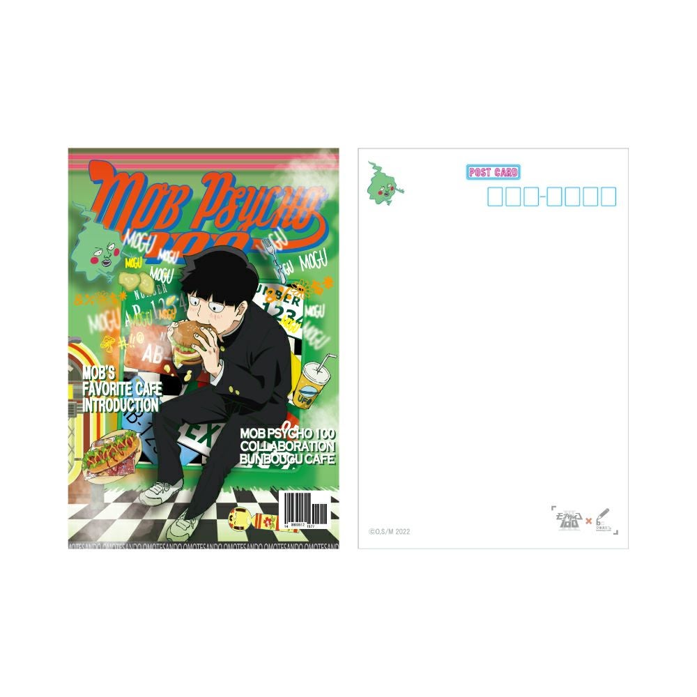 モブサイコ100×文房具カフェ ポストカード 影山茂夫&エクボ | 文房具