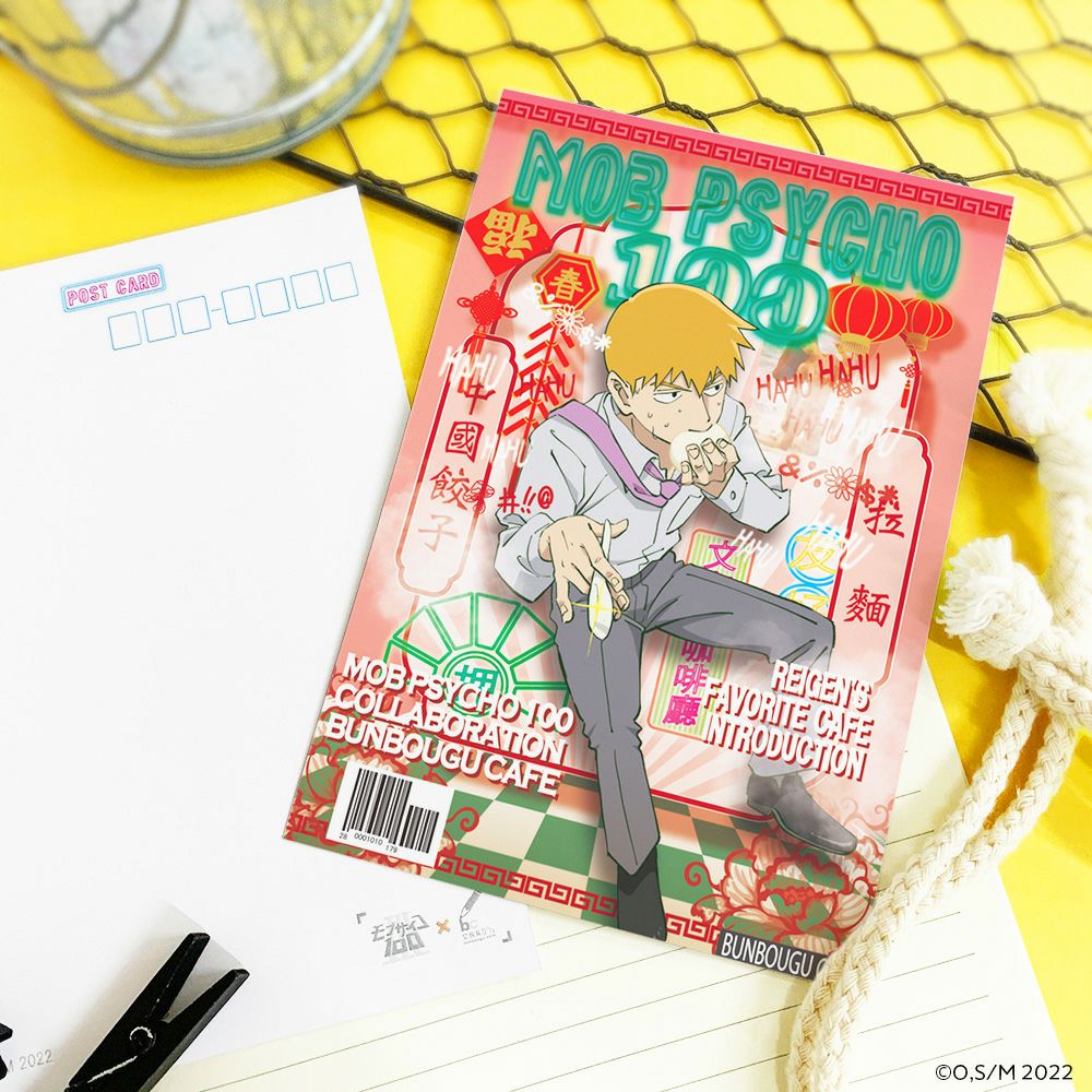 000000005449-01.jpg?size=m&w=